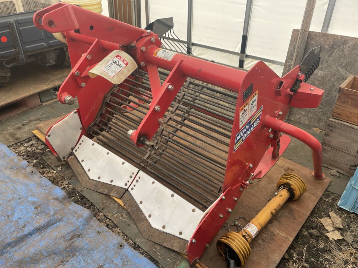 ニプロ デガー 堀取機 サツマイモ ジャガイモ 里芋 ニプロ 掘り取り機 ディガー ジャガイモ サツマイモ 人参 里芋