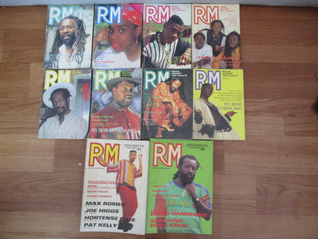 レゲエ・マガジン REGGAE MAGAZINE(RM)　40~59 レゲエ・マガジン REGGAE MAGAZINE(RM)40~59