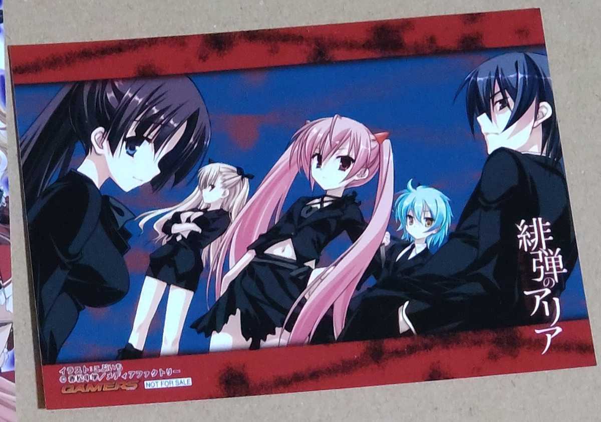 【希少品❗️】緋弾のアリアAA ゲーマーズ特典ブロマイド イラストカード 希少品❗️】緋弾のアリアAA ゲーマーズ特典ブロマイド イラストカード