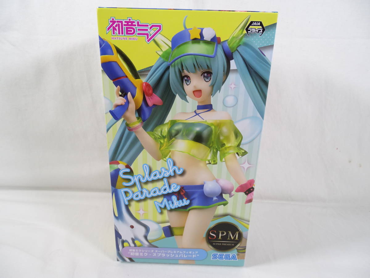 【中古】[EP] 川島和子 チュ ペケレケ パヤパ 細野修男 ダンロボ スーパーZ 堀絢子 きのこの花笠パレード 他 和モノ の落札情報詳細 ...