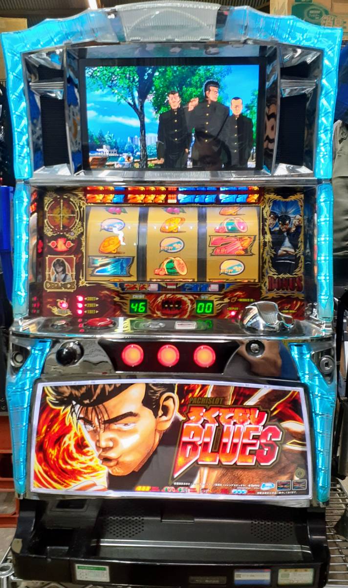 パチスロ 実機 ろくでなしBLUES コイン不要機付