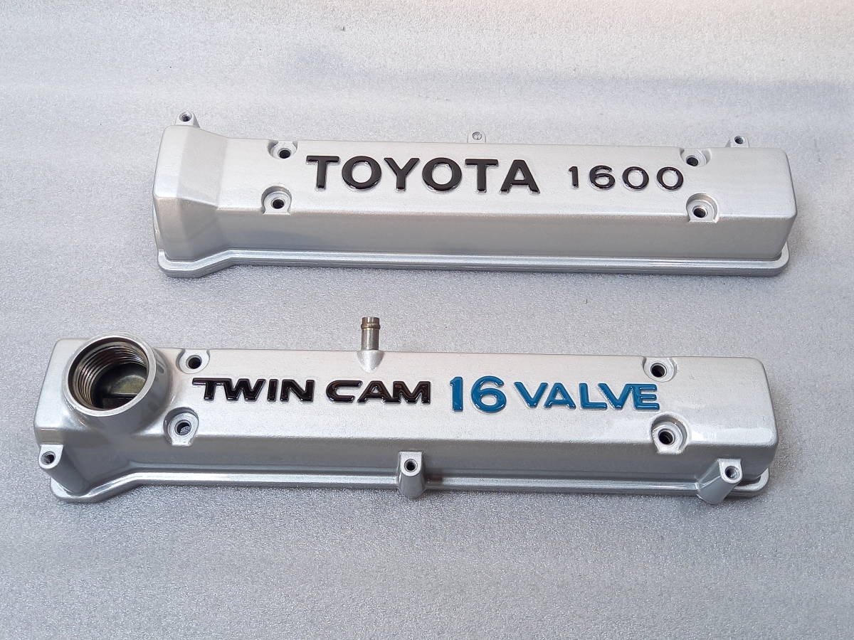 トヨタ 5MGEU DOHC タペットカバー トヨタ トヨエースタペットカバー交換｜グーネットピット