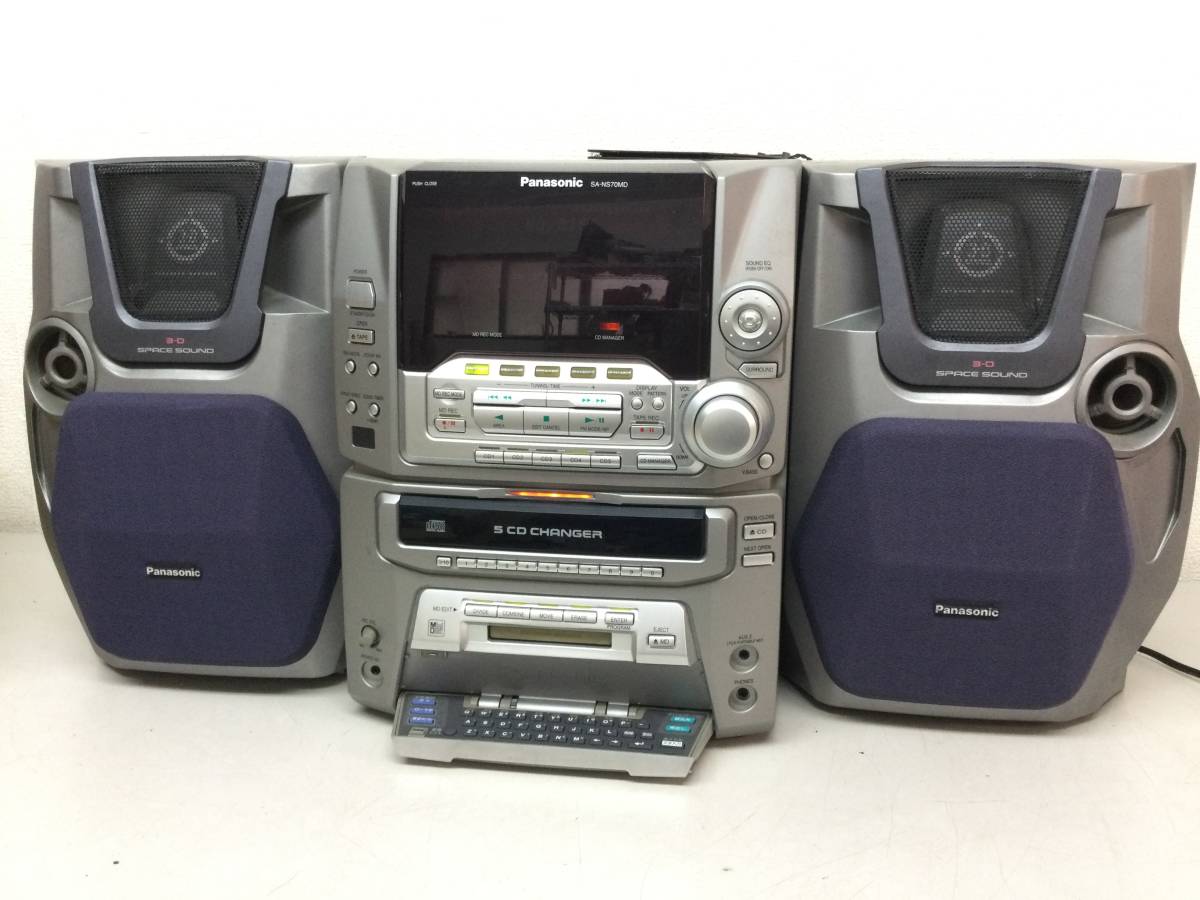 感謝の声続々 Panasonic パナソニック システムコンポ Sa D30 Lacistitis Es