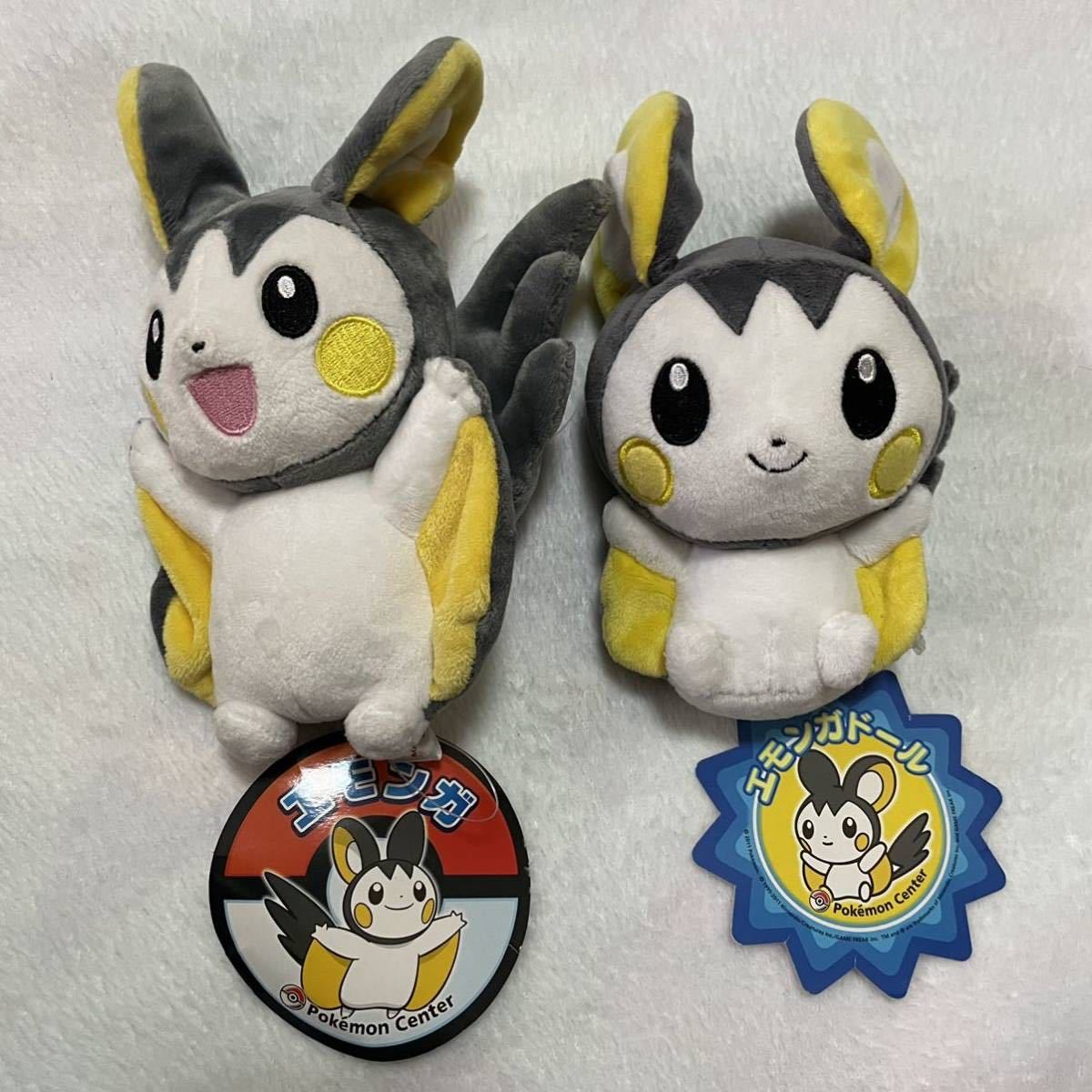 目立った傷や汚れなし】エモンガドール エモンガ ぬいぐるみ ポケモン