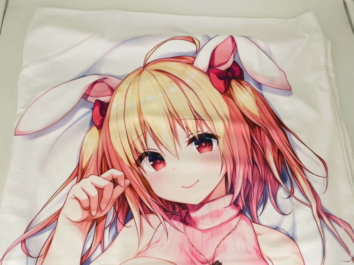 きのこのみ (konomi) オリジナル ギャルゆいなちゃん 抱き枕カバー