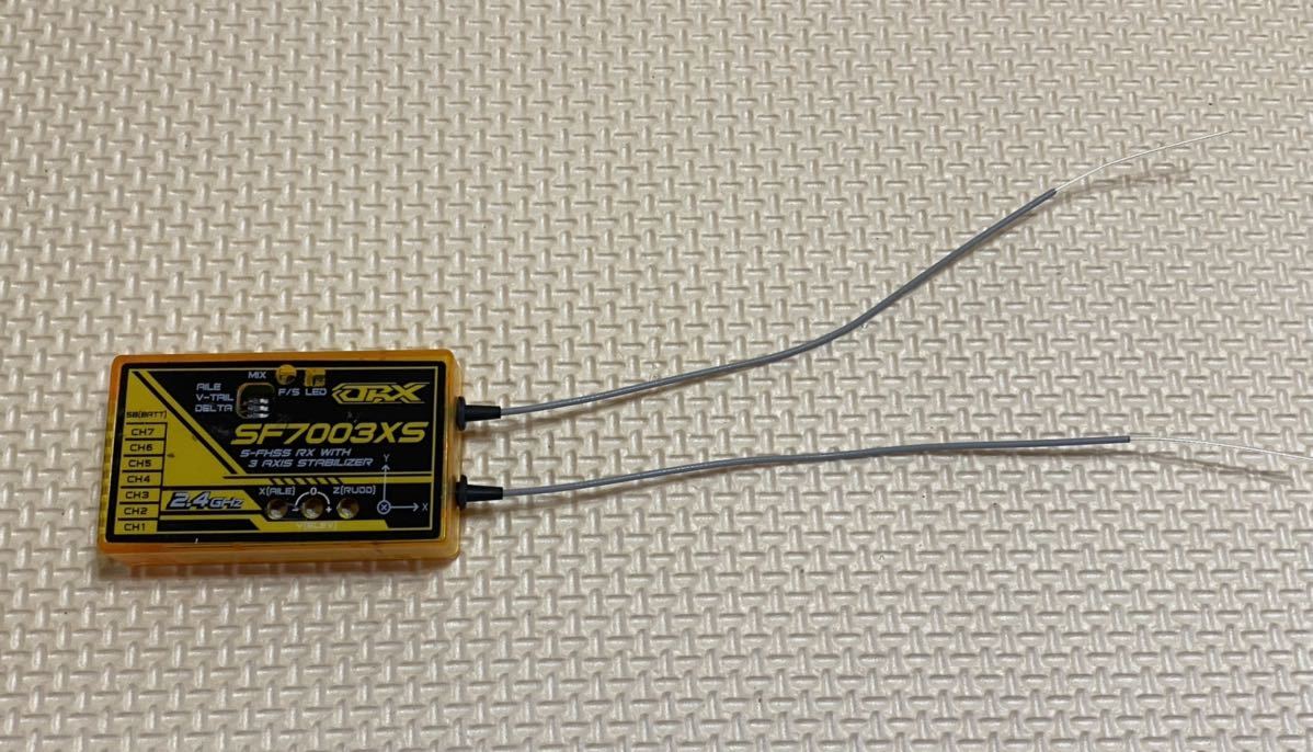 ☆OrangeRx SF7003XS フタバ FHSS / S-FHSS対応 7ch 2.4Ghz 受信機（RC飛行機用 3軸ジャイロ機能付き) 7 ☆OrangeRx SF7003XS フタバFHSS 3軸ジャイロ付7chレシーバー☆