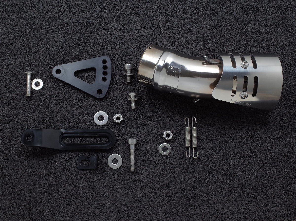 Z900RS スリップオンマフラージョイントパイプ サイレンサー