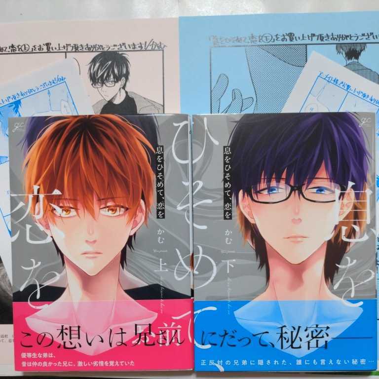 ペーパーの最近30日の オークション落札価格一覧48ページ目 オークフリー スマートフォン版