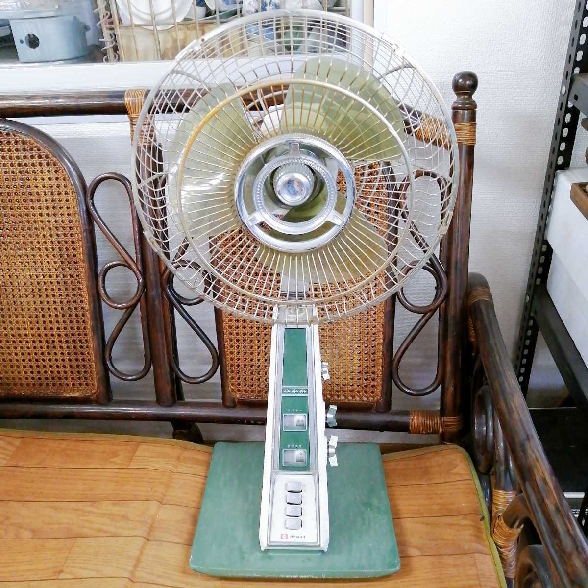 昭和レトロ 古い扇風機 昭和扇風機 日立扇風機 ヒタチ HITACHI レトロ