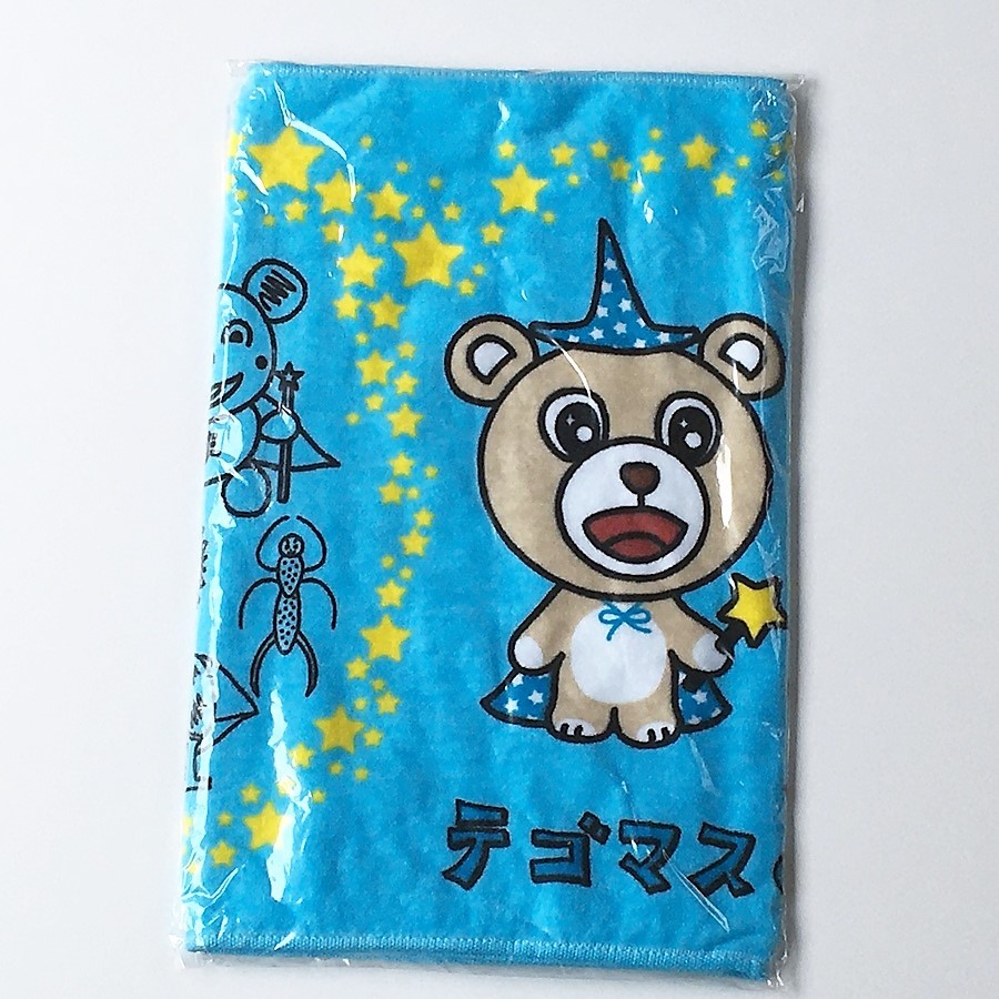 中古】NEWS テゴマス グッズセット Tシャツ/タオル/ポーチ/マスコット