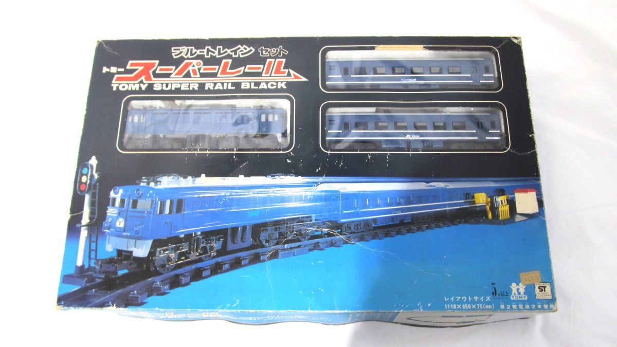 SUPER RAIL スーパーレール ブルートレイン EF-66 電車 おもちゃ TOMY