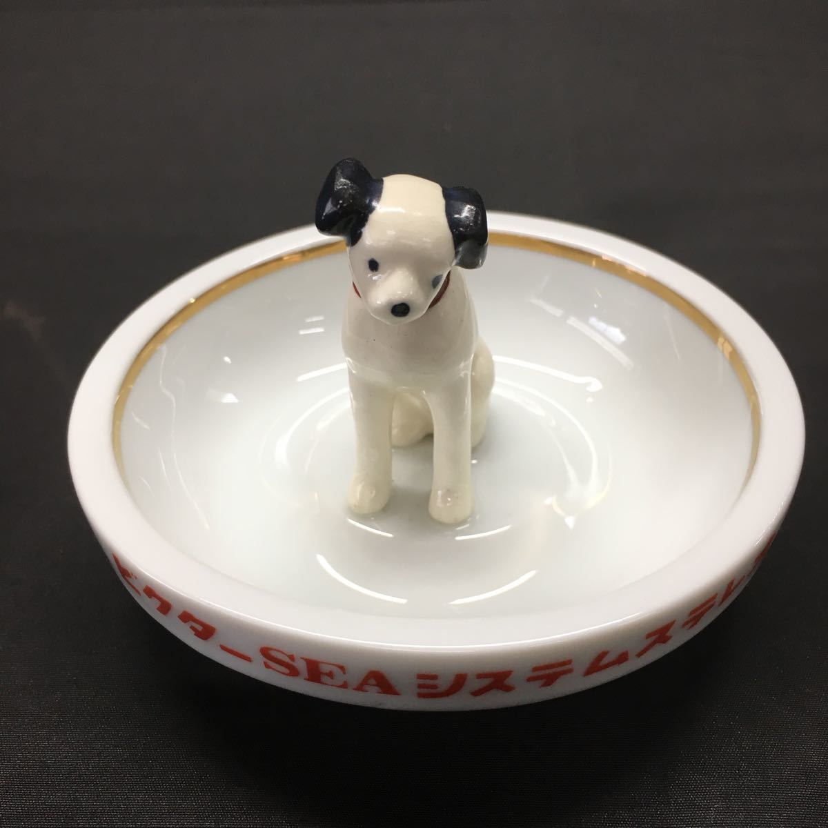 Victor ビクター 灰皿 【公式通販】