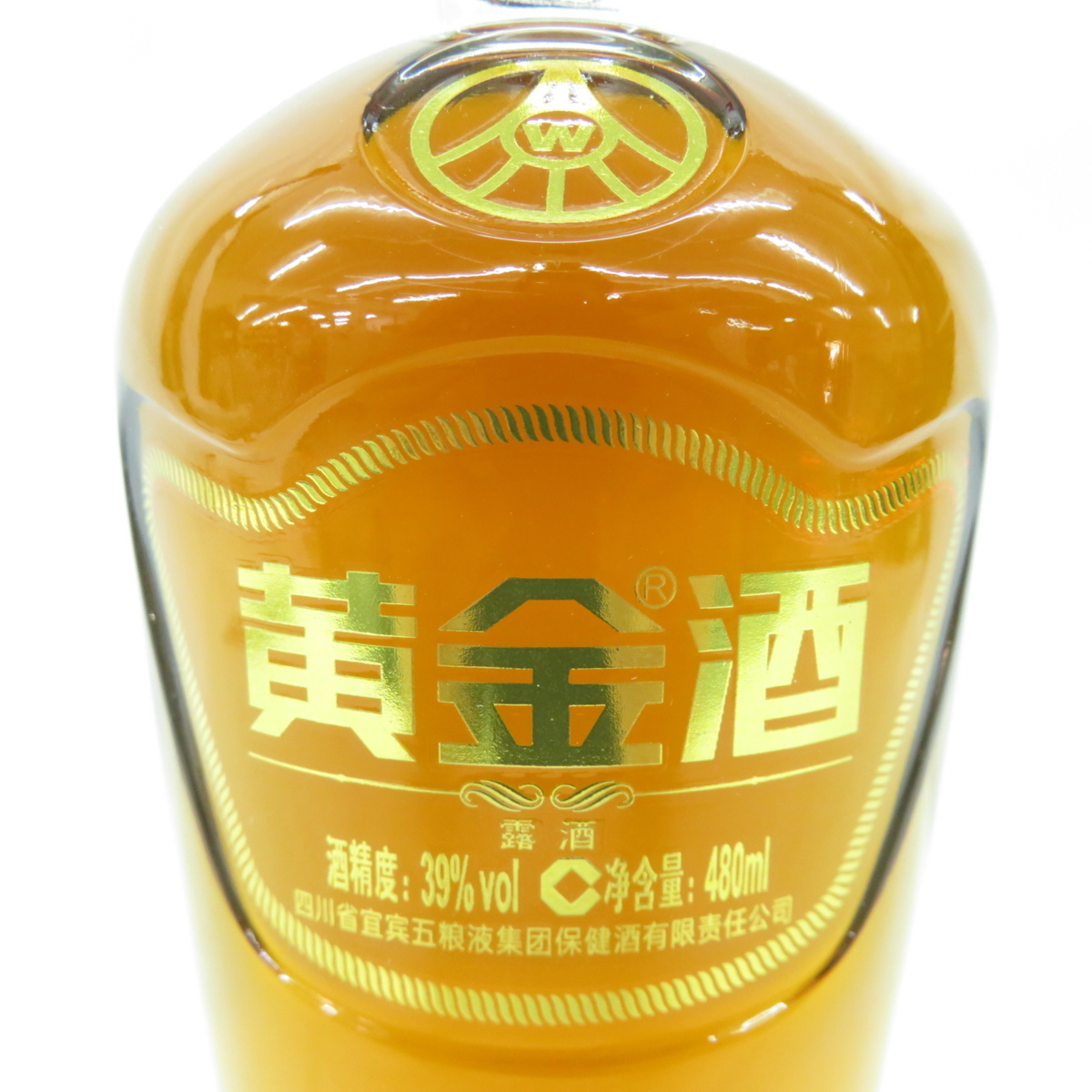 未使用】1円～【未開栓】五粮液 WULIANGYE ウーリャンイエ 黄金酒 中国