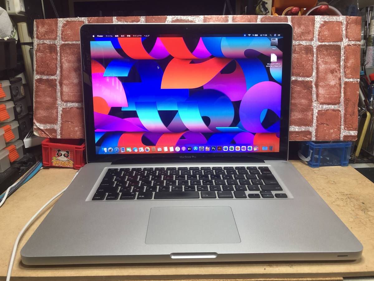 1台限定！8コアCore i9 MacBook Pro 15インチ ゲーミング
