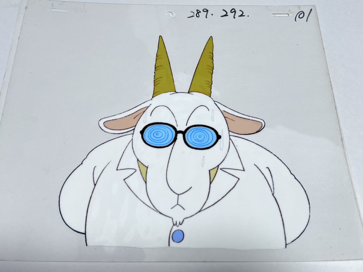 傷や汚れあり】【Dr.スランプアラレちゃん セル画】 ヤギ先生 動画貼り