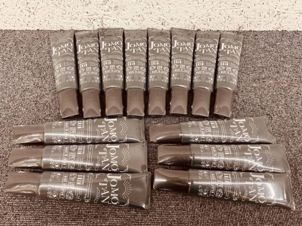 ジョモタン 除毛クリーム 100g 14本セット 除毛クリームのおすすめ人気