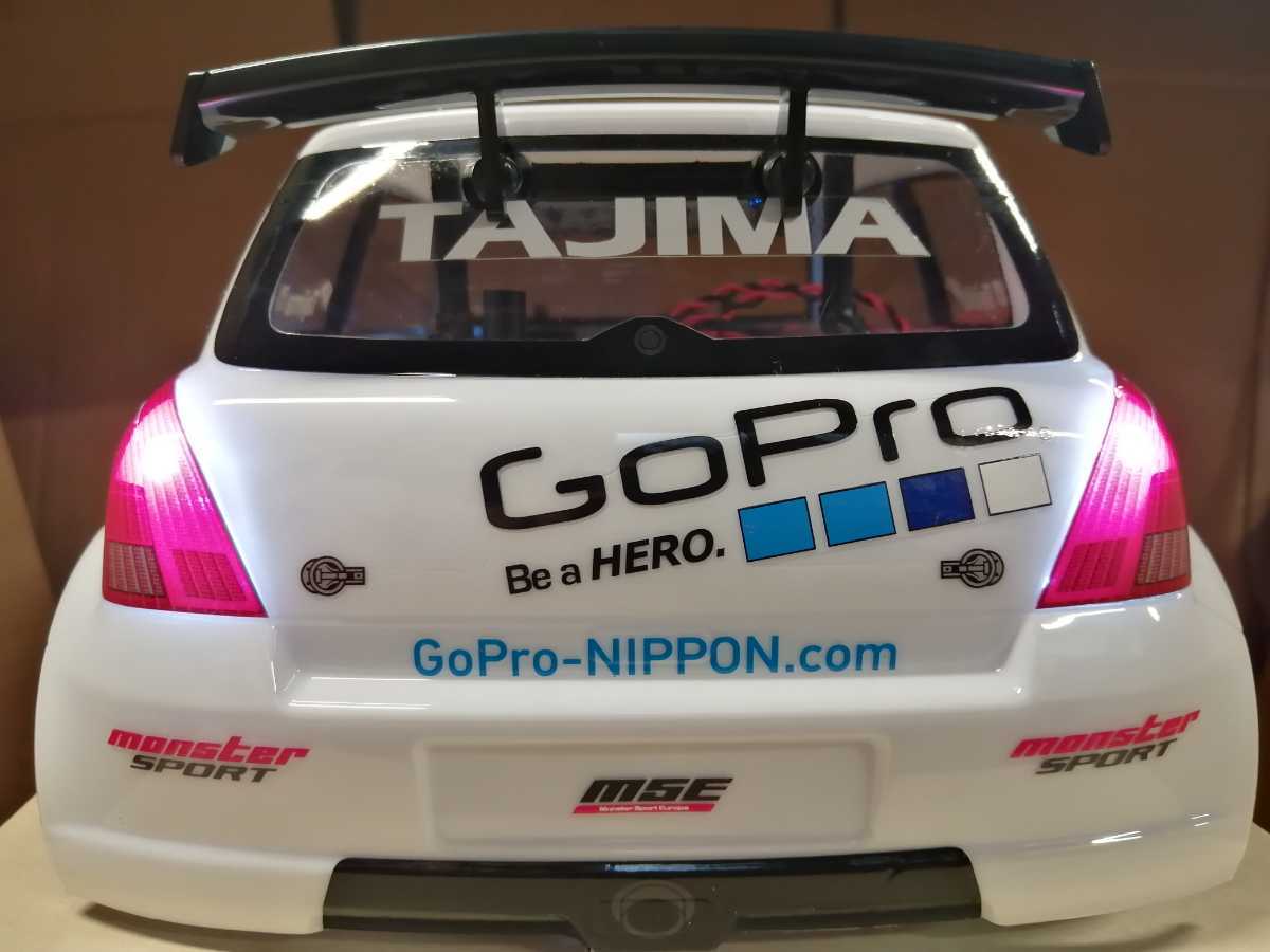 未使用】1/10 M-05M M03M 各車シャーシ他用（225mm）ボディ タミヤ