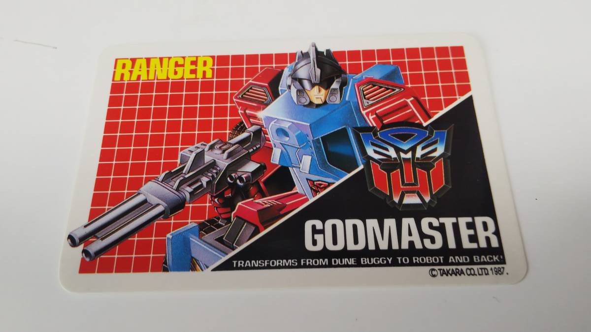 トランスフォーマー G1 サイバトロンC-305レインジャー