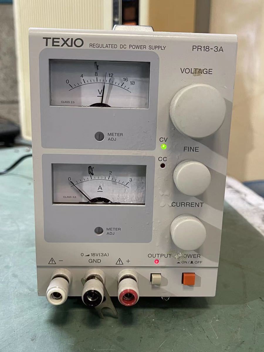 KENWOOD ケンウッド 直流安定化電源 PR18-1.2A (07532)