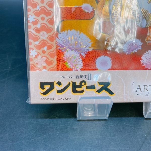 ワンピース スーパー歌舞伎II ワンピース ゾロ ART GALLERY煌
