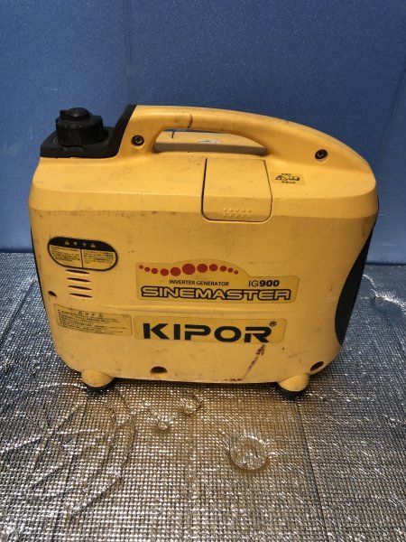 数量限定特価 パワーテック KIPOR インバータ発電機 IG900 試運転済み