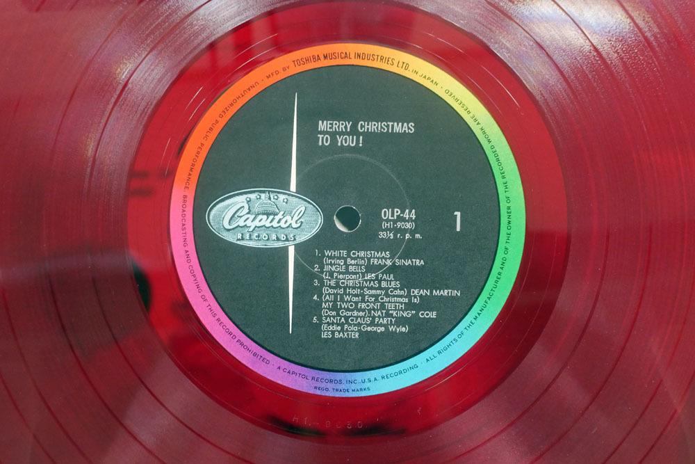 レコードMerry Christmas to You! OLP 44