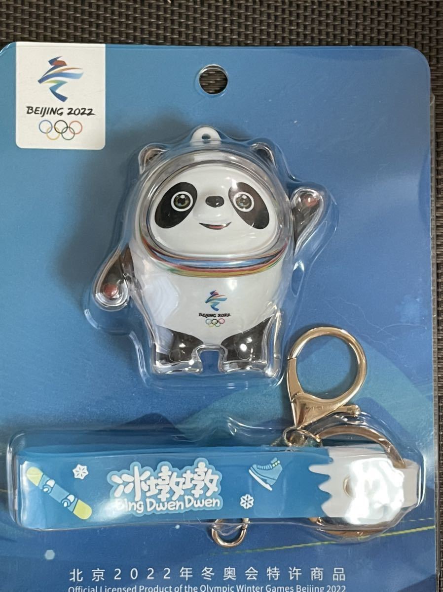 アクキー まとめ売り れをる Reol