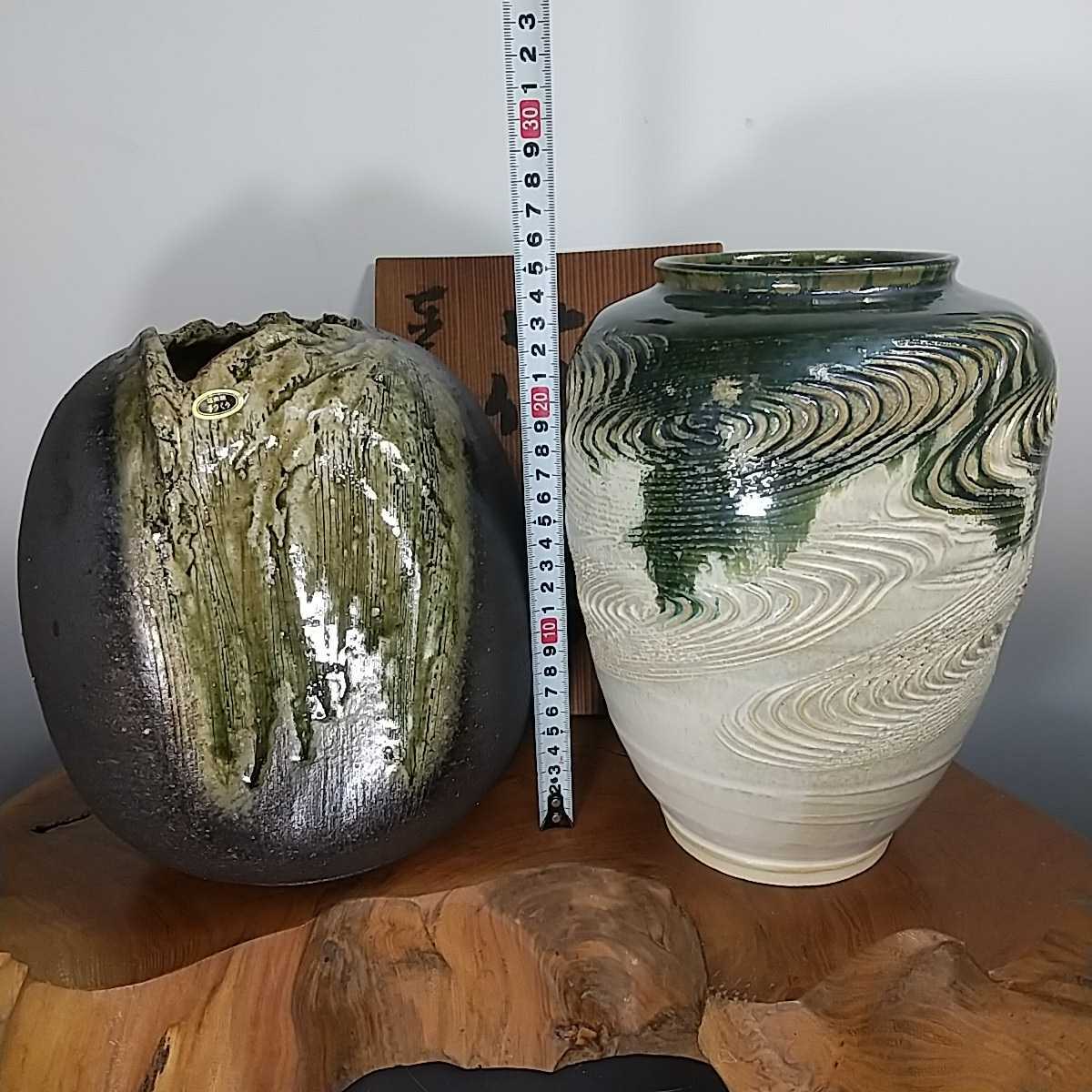 玄関先迄納品 掛花入 信楽焼 花瓶 /瑞峯 陶器 花器 工芸品