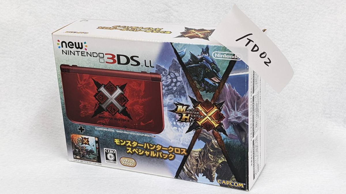 New3DS LLモンスターハンタークロススペシャルパック