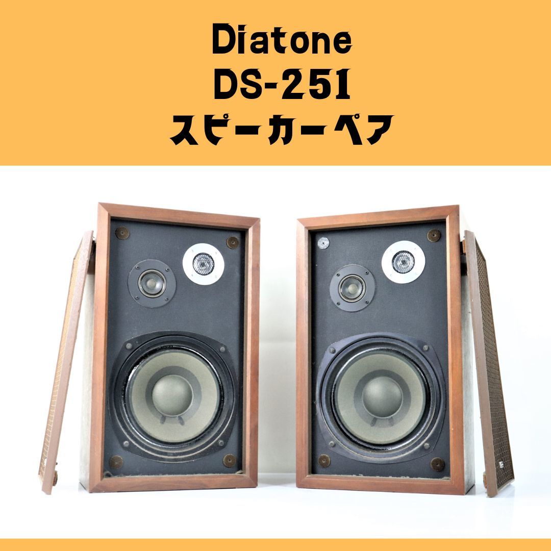Polk Audio(ポークオーディオ) ヘッドホン オーバーイヤー型
