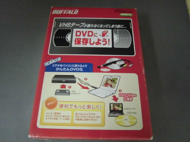 Vhs変換 ビデオ救出大作戦 バッファロー Buffalo Usb2 0 ビデオキャプチャー Pc Sdvd U2 中古 の落札情報詳細 ヤフオク落札価格情報 オークフリー スマートフォン版