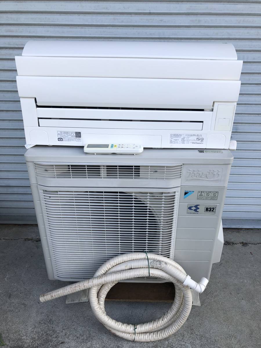 ダイキン うるさら7 ATR28SSE3-W
