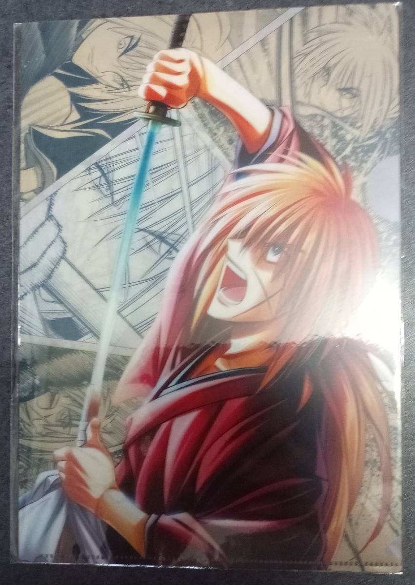 To LOVEる ダークネス　古手川唯　抽選　クリアファイル To LOVEる ダークネス 古手川唯 抽選 クリアファイル