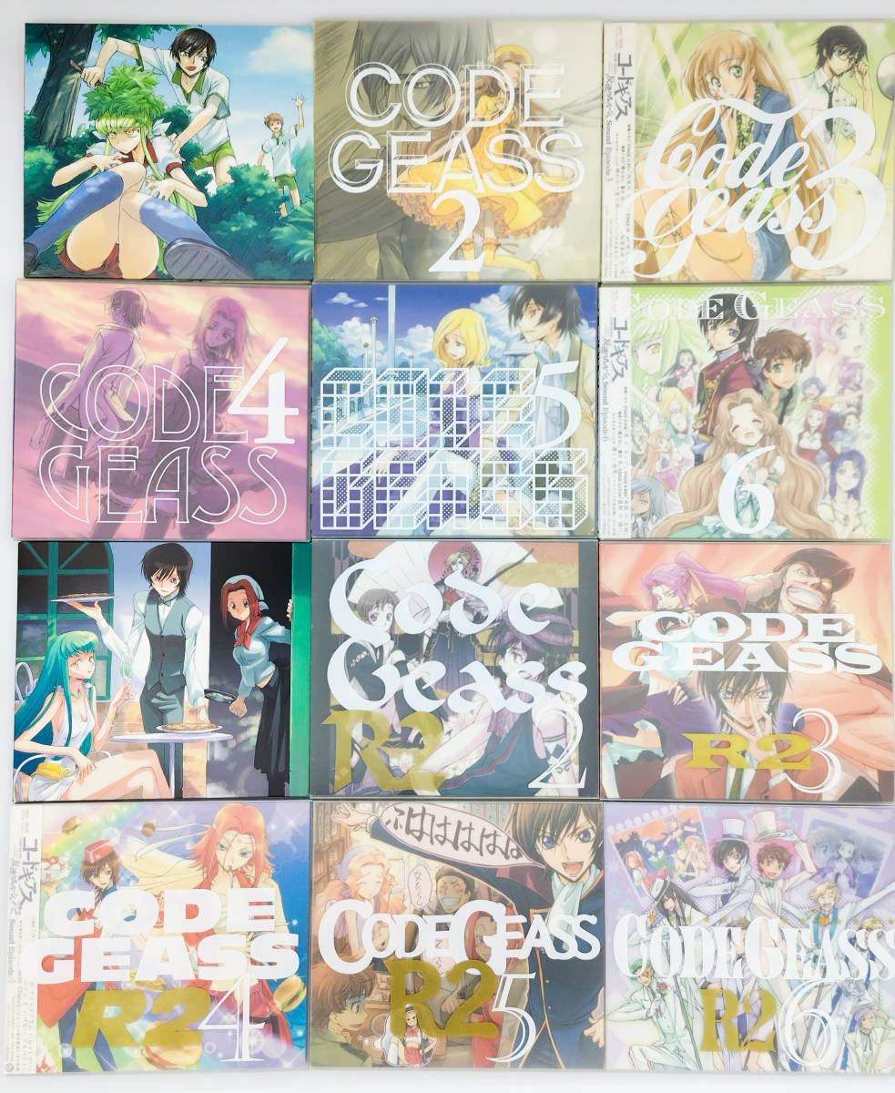 やや傷や汚れあり】【同梱歓迎】【ドラマCD】コードギアス 反逆の