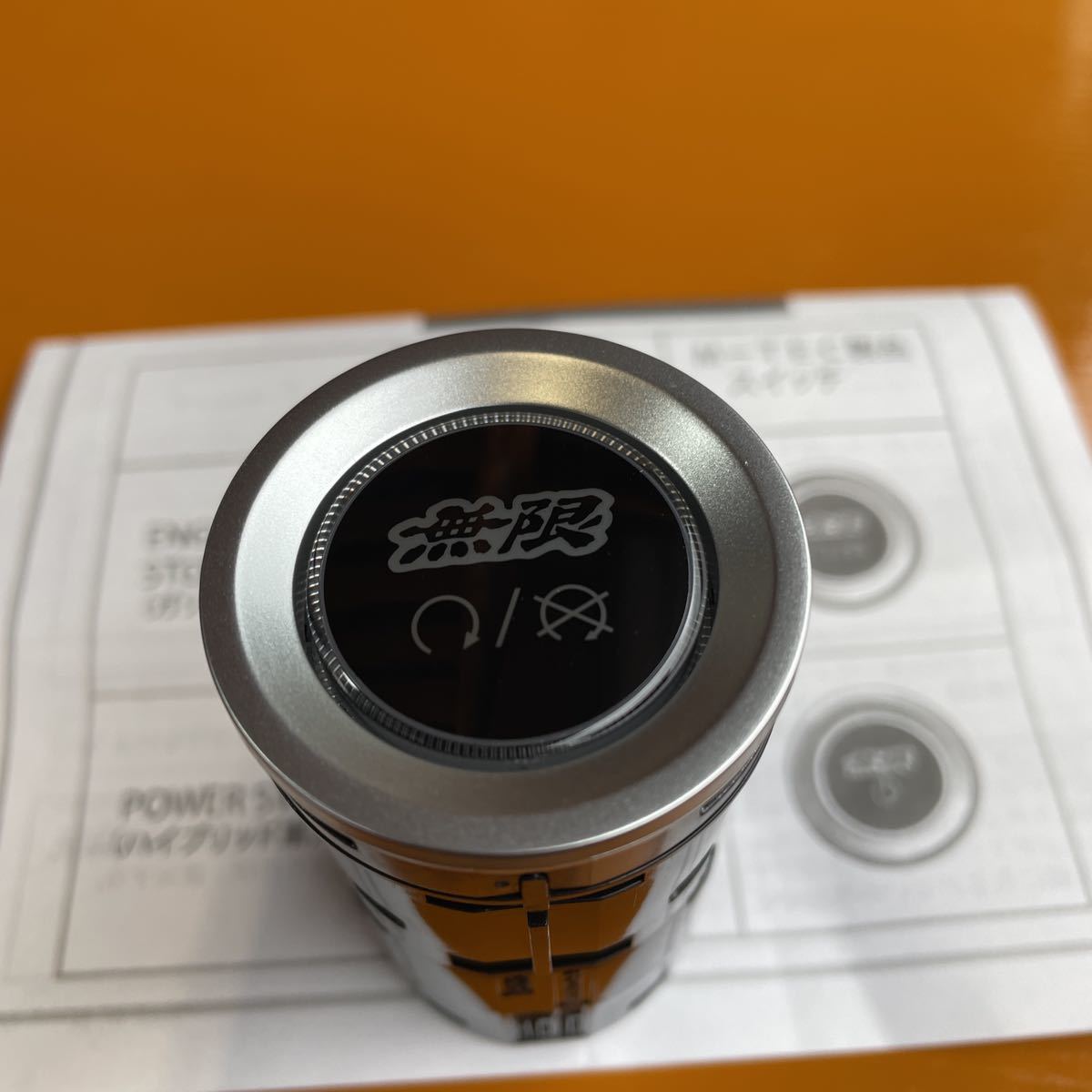 【傷や汚れあり】無限MUGEN エンジンスタート/ストップスイッチ ENGIN START STOP SWITCH 2017年6月以降 ホンダ