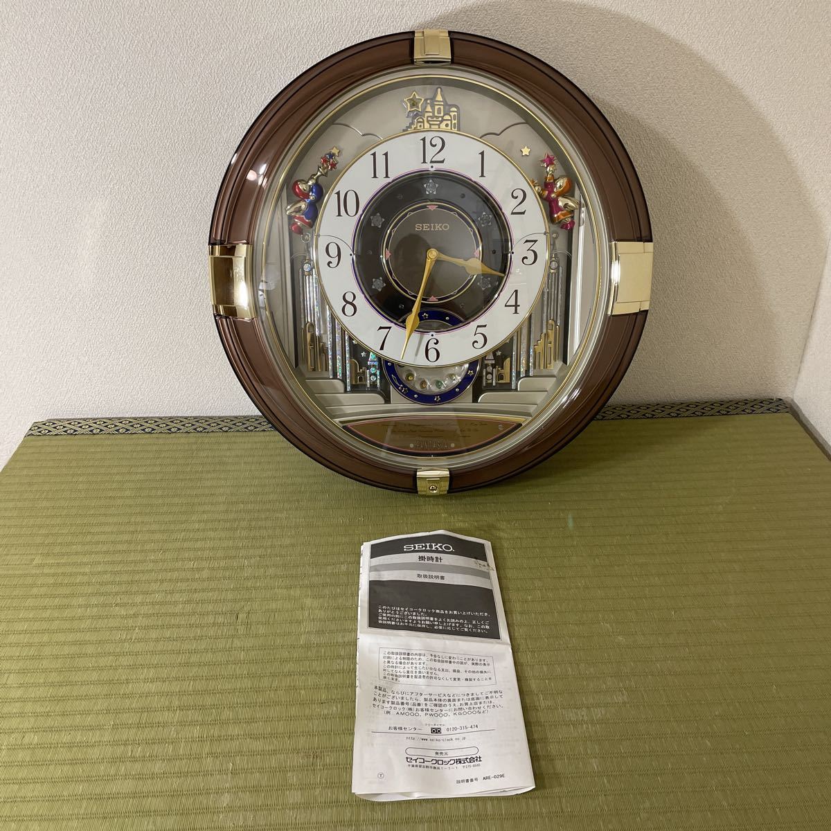 傷や汚れあり】△送料無料 △SEIKO セイコー FANTASIA ファンタジア