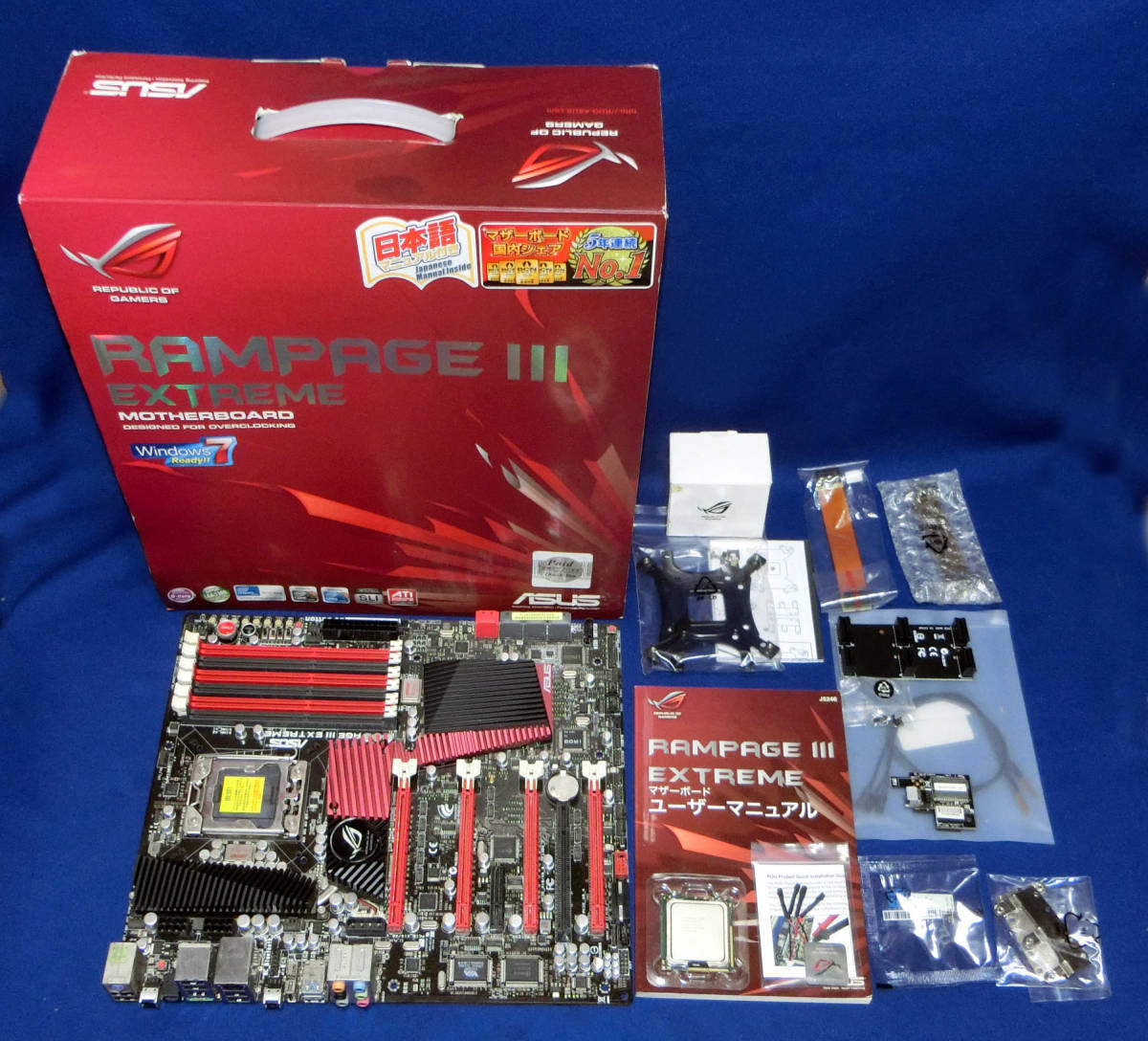 【傷や汚れあり】【 ASUS RAMPAGE III EXTREME CPU(Core i7-920)付き】LGA1366の落札情報詳細 ...