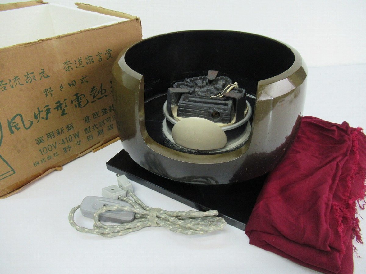 W8#8455 【3.1】LZ 中国骨董 人間国宝 銅製品 【純銅純手造宝石