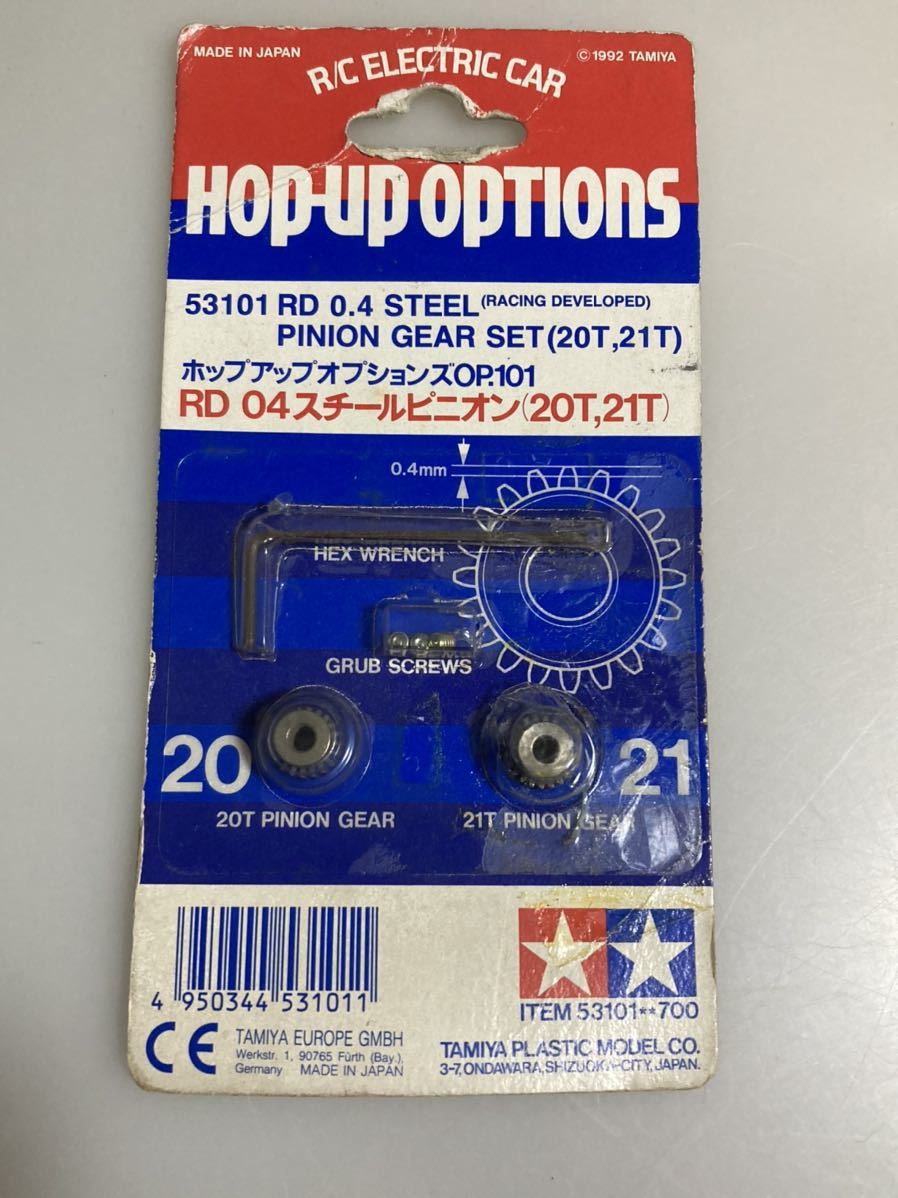 Tamiya 53154 Motore Spazzolato Vintage Per Formula 1 - ACTO, OP.154