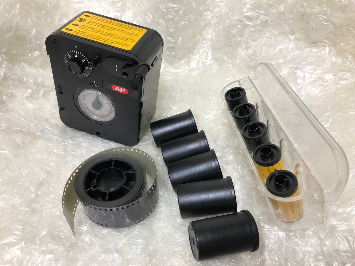 AP Bobinquick - 135 まるっこい フィルムローダー 暗室用品 新品未使用品