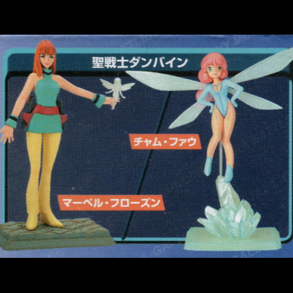 ガレージキット　ダンバイ　チャムファウ　ガレキ　プラモデル ガレージキット チャムファウ ガレキ プラモデル フィギュア 1/1