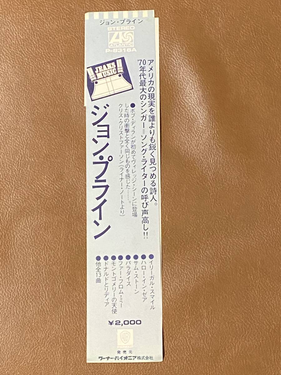 最近30日のj内カテゴリ オークション落札価格一覧2ページ目 オークフリー スマートフォン版