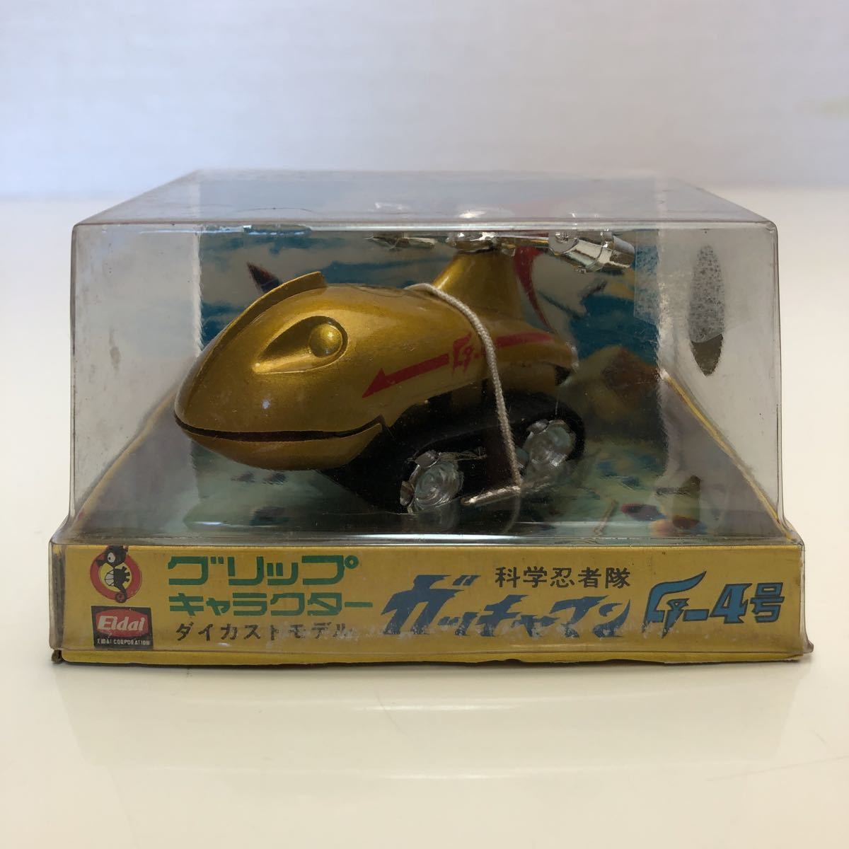 昭和レトロ ジャンボシリーズ ガッチャマン G 4 号 飛行機 箱