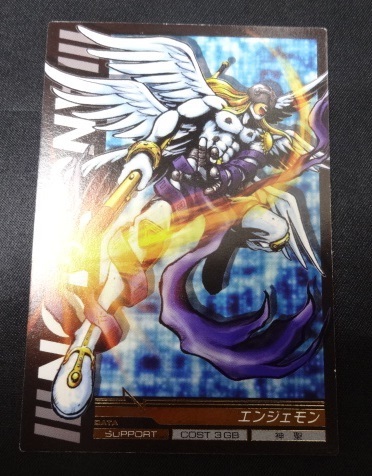 中古】デジモンジントリックス ウェヌスモン 美品【他にもデジモン