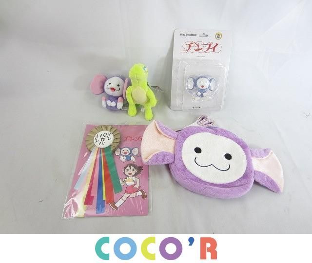 中古 チンプイの直筆原画15枚セット 藤子不二雄 の落札情報詳細 ヤフオク落札価格情報 オークフリー スマートフォン版 中古 チンプイの直筆原画15枚セット 藤子不二雄 の落札情報詳細 ヤフオク落札価格情報 オークフリー スマートフォン版