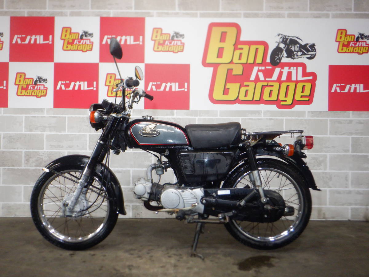 激安正規取扱店舗 まーぼー様専用 ホンダ ベンリィ90s Ha03 ベンリー90s Cd90s ジャパン公式通販 Cronocorridas Com Br