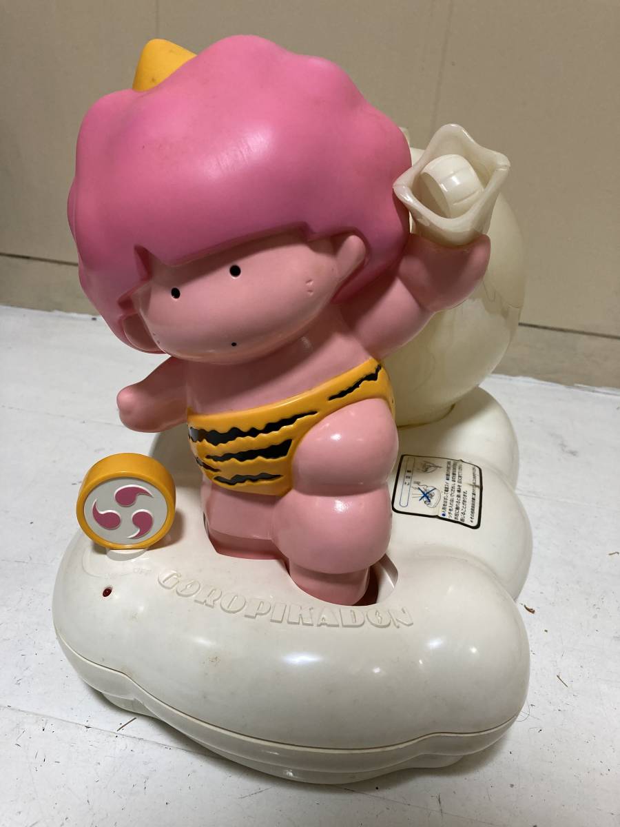 やや傷や汚れあり】当時物/サンリオ/ゴロピカドン/超音波加湿器/HG-10