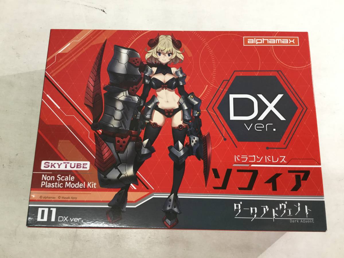 フィギュア】 スカイチューブ 猫柳モモ 6月4,5日限定価格 0yfvB ...