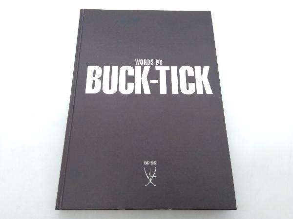 夜想 : 櫻井敦司詞集、DVD付き 夜想 櫻井敦司詩集 DVD付き BUCK-TICK 夜想 櫻井敦司詩集 DVD付き