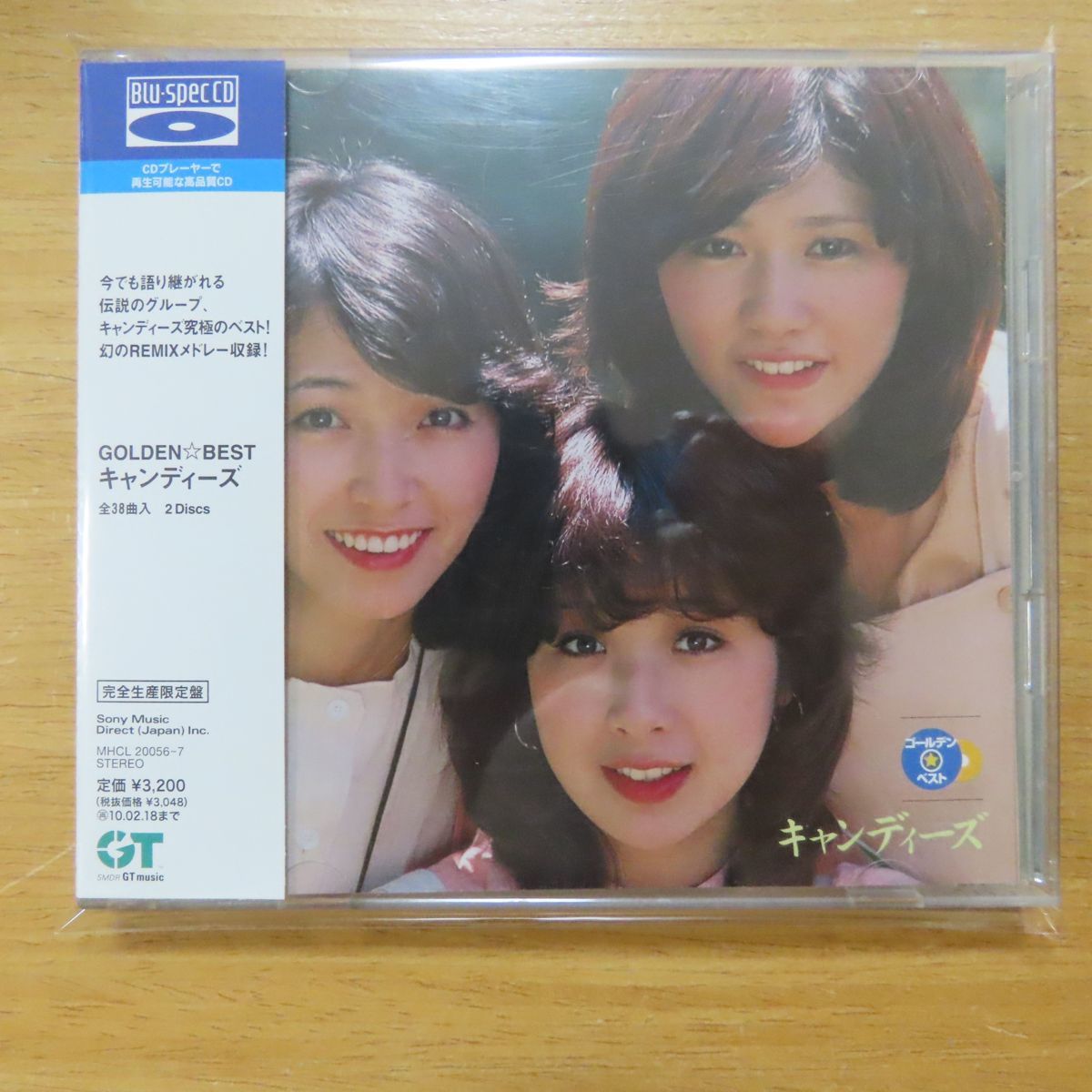 新品 キャンディーズ Cd ゴールデン アイドル キャンディーズ 2枚組 新品 の落札情報詳細 ヤフオク落札価格情報 オークフリー スマートフォン版